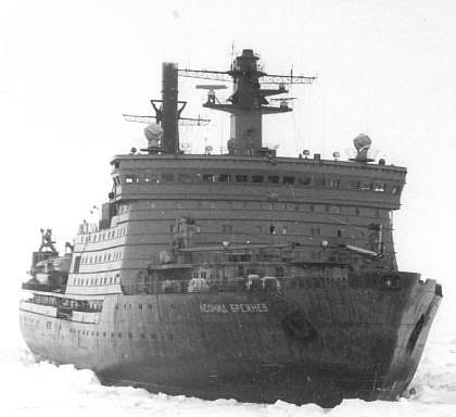 nuclear powered icebreaker 'Leonid Brezhnev'