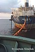 FPSO to ship cargo transferring